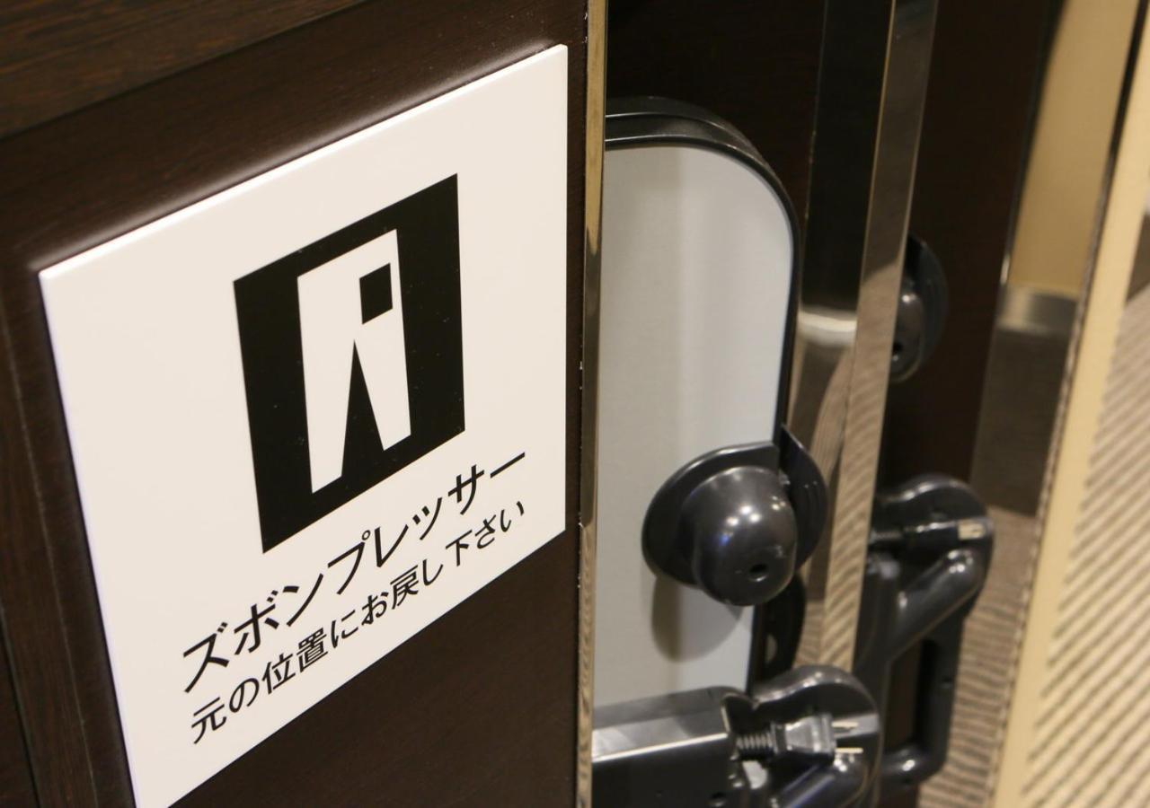 Apa Hotel Shin Osaka Minamikata Ekimae Exterior foto